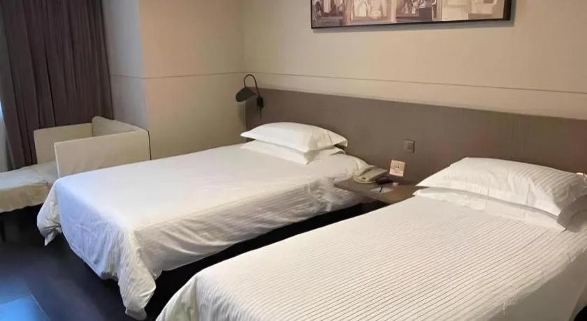 Bed in Jinjiang Inn Select Shanghai Nanjing Road Pedestrian Street