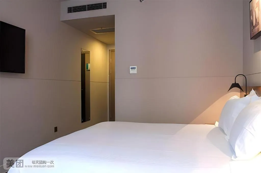 Bed in Jinjiang Inn Select Shanghai Nanjing Road Pedestrian Street