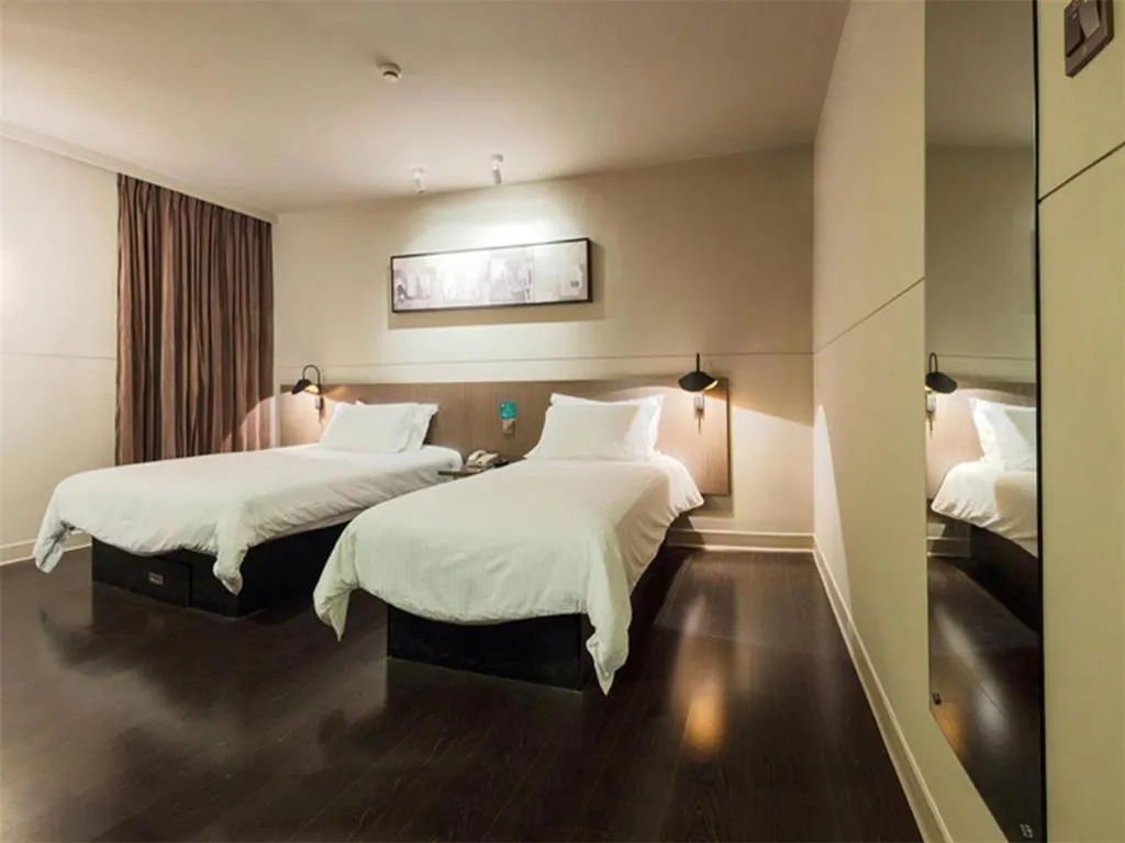 Bed in Jinjiang Inn Select Shanghai Nanjing Road Pedestrian Street
