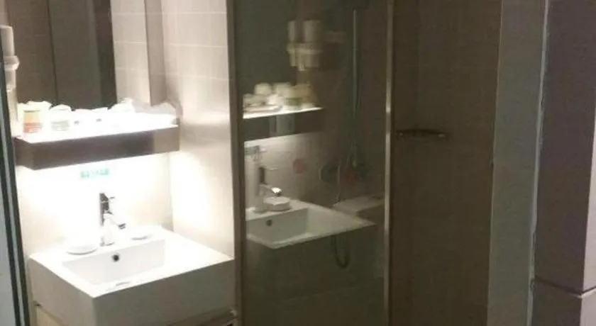 Jinjiang Inn Select Shanghai Nanjing Road Pedestrian Street