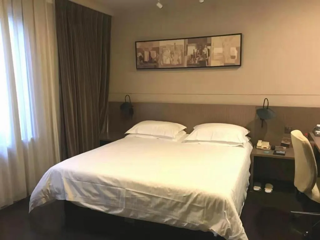 Bed in Jinjiang Inn Select Shanghai Nanjing Road Pedestrian Street