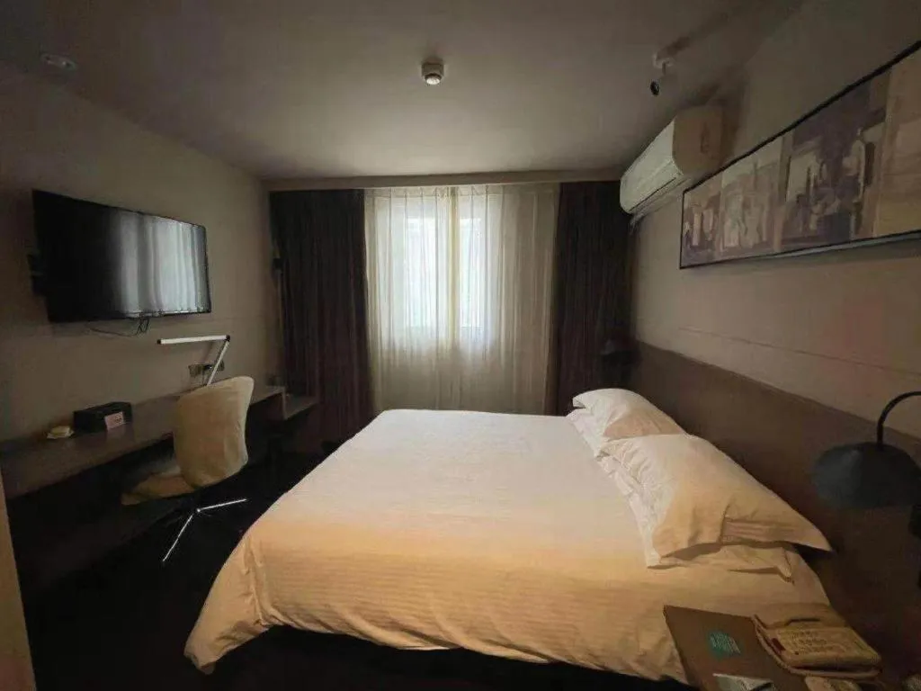 Bed in Jinjiang Inn Select Shanghai Nanjing Road Pedestrian Street