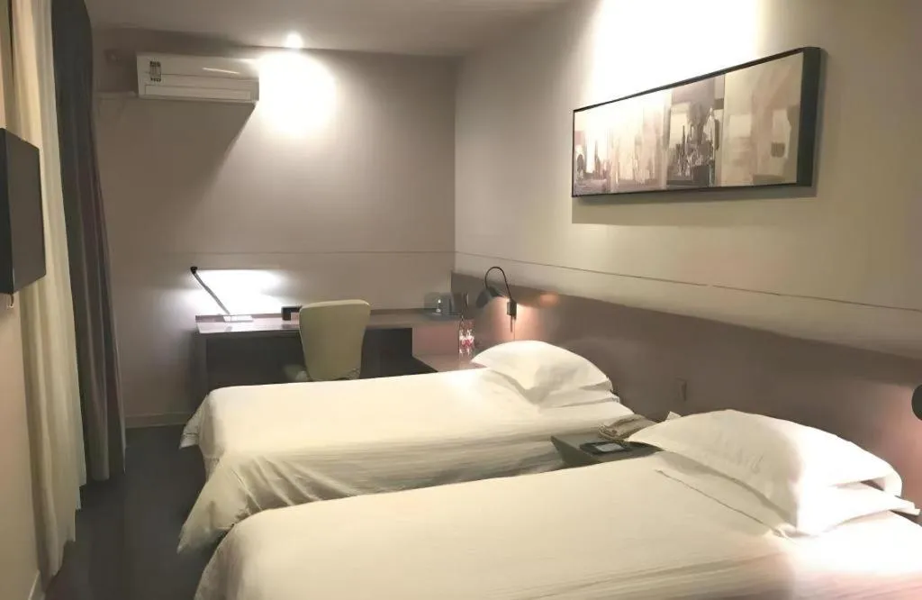 Bed in Jinjiang Inn Select Shanghai Nanjing Road Pedestrian Street