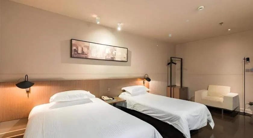 Bed in Jinjiang Inn Select Shanghai Nanjing Road Pedestrian Street