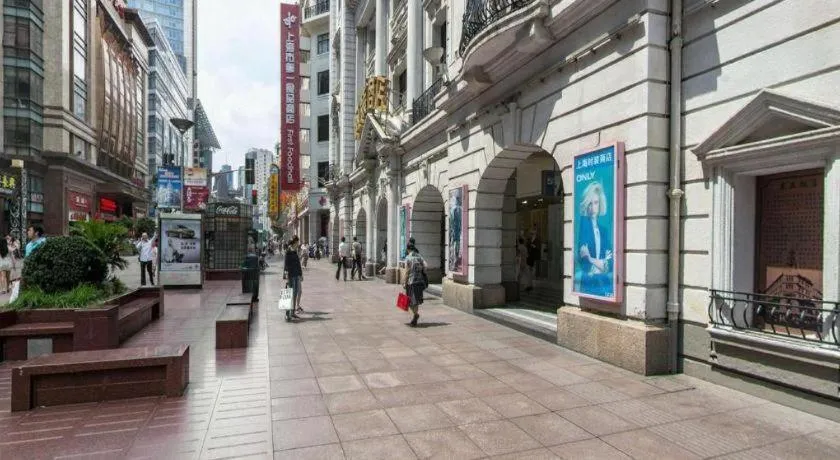 Jinjiang Inn Select Shanghai Nanjing Road Pedestrian Street