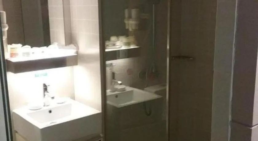 Jinjiang Inn Select Shanghai Nanjing Road Pedestrian Street