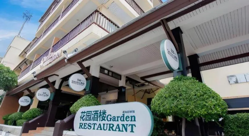 Sarita Chalet and Spa Hotel