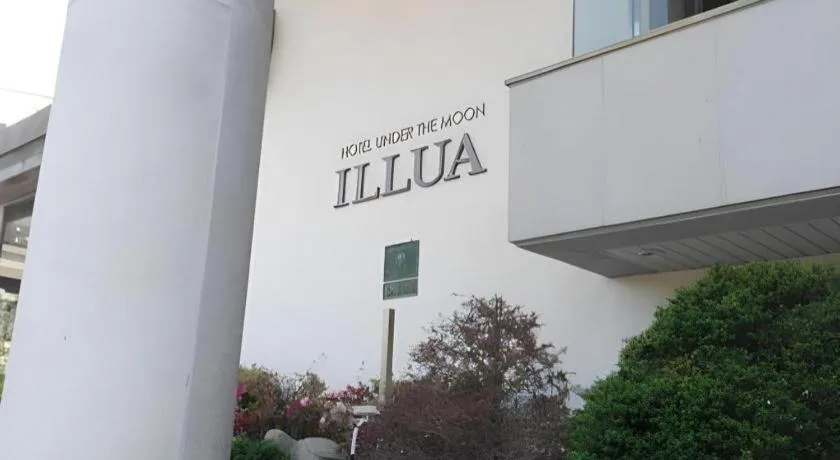 Hotel Illua