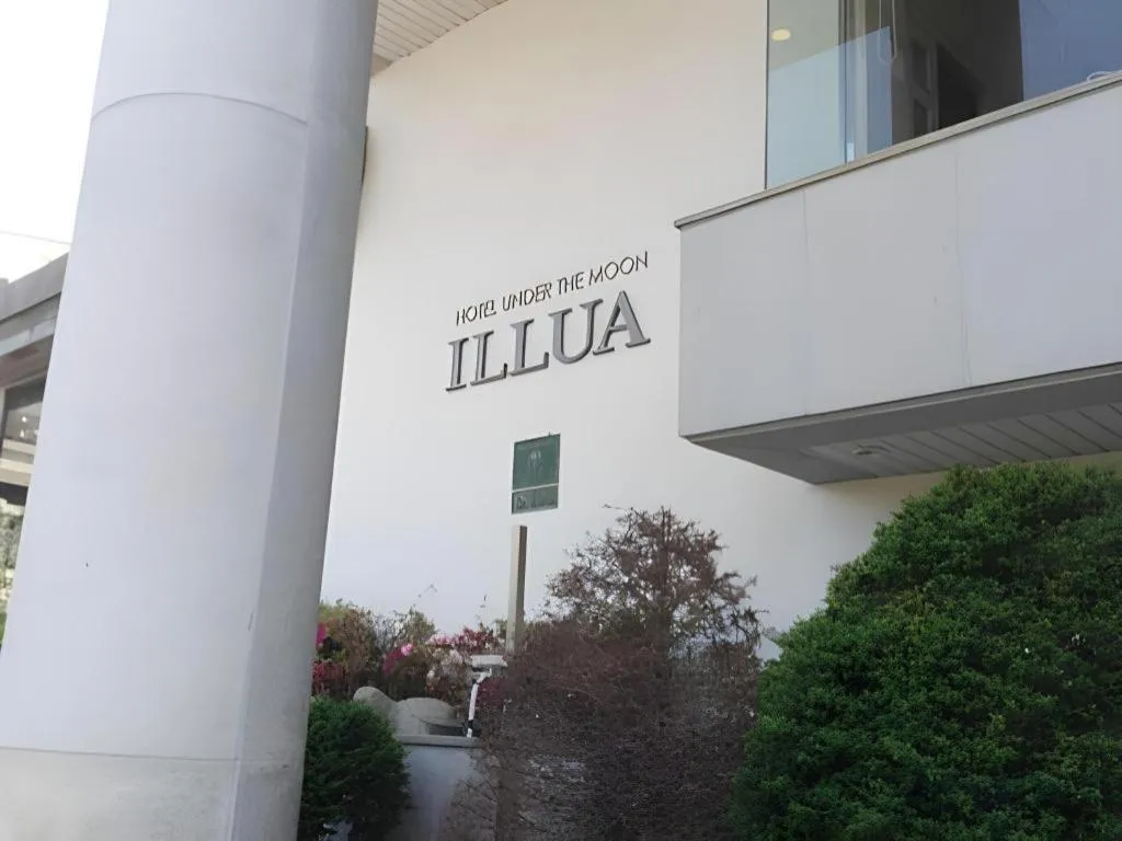 Hotel Illua