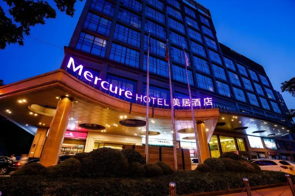 Citadines Apart Hotel Ritan Beijing