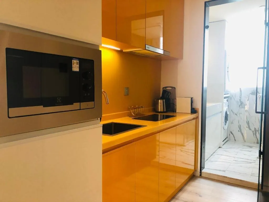 Citadines Apart Hotel Ritan Beijing