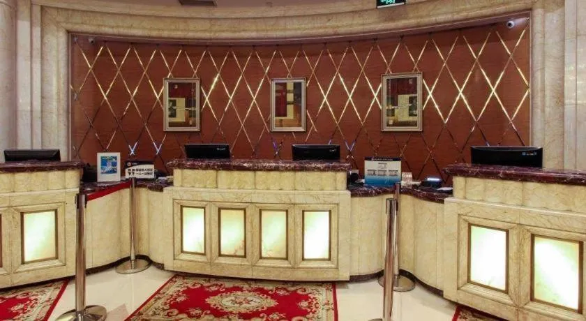 Citadines Apart Hotel Ritan Beijing