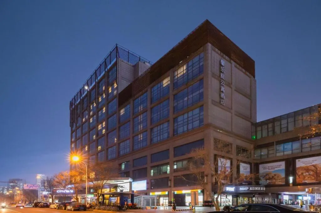 Citadines Apart Hotel Ritan Beijing