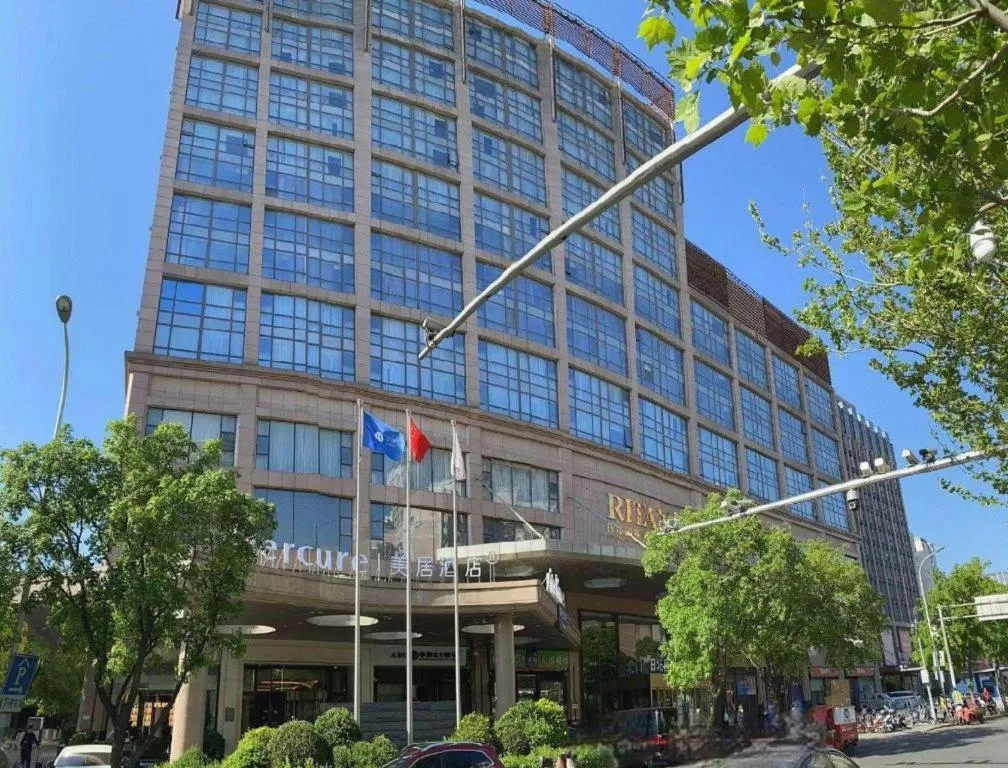 Citadines Apart Hotel Ritan Beijing