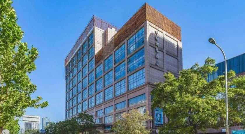 Citadines Apart Hotel Ritan Beijing