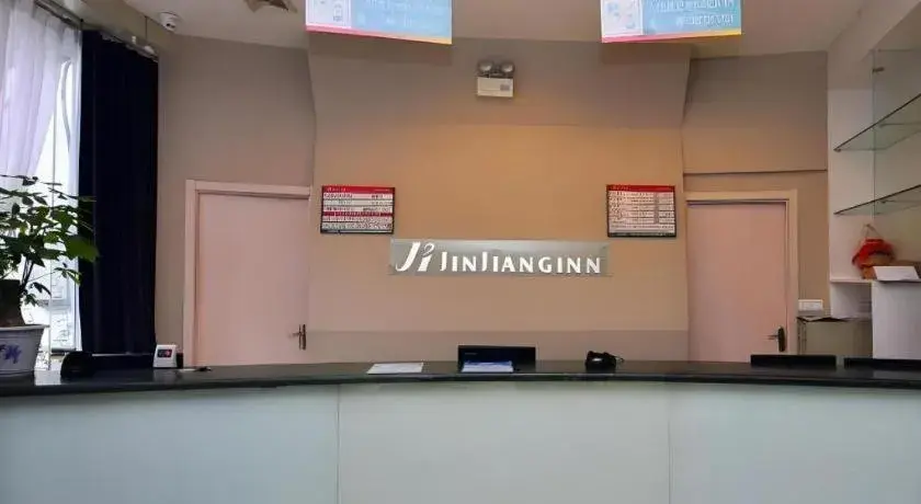 Jinjiang Inn Jinan Daming Lake Jinjiang Inn Jinan Daming Lake