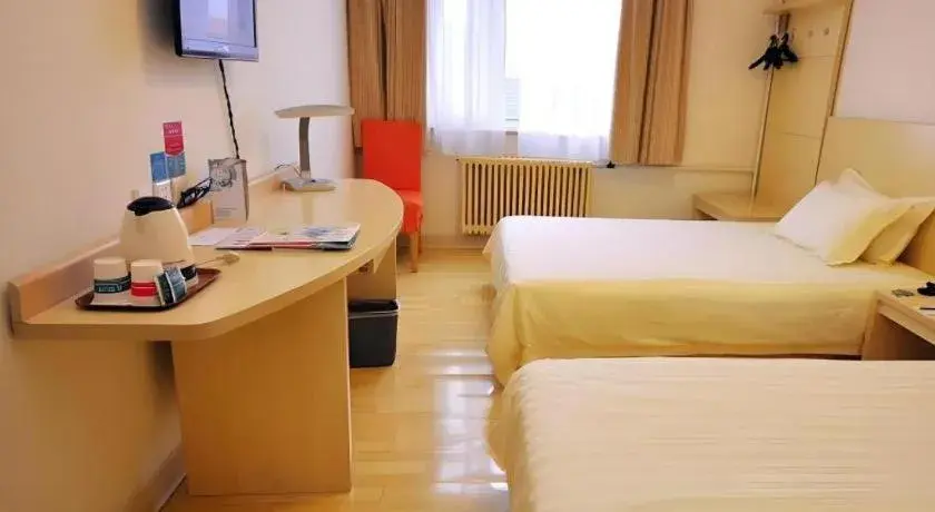 Bed in Jinjiang Inn Jinan Daming Lake Bed in Jinjiang Inn Jinan Daming Lake