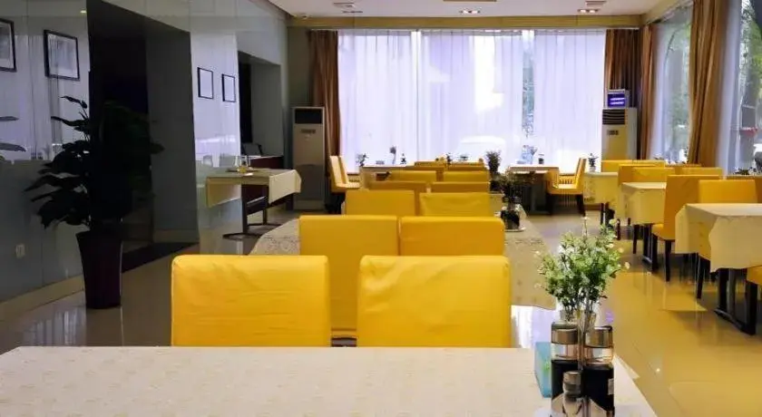 Jinjiang Inn Jinan Daming Lake Jinjiang Inn Jinan Daming Lake