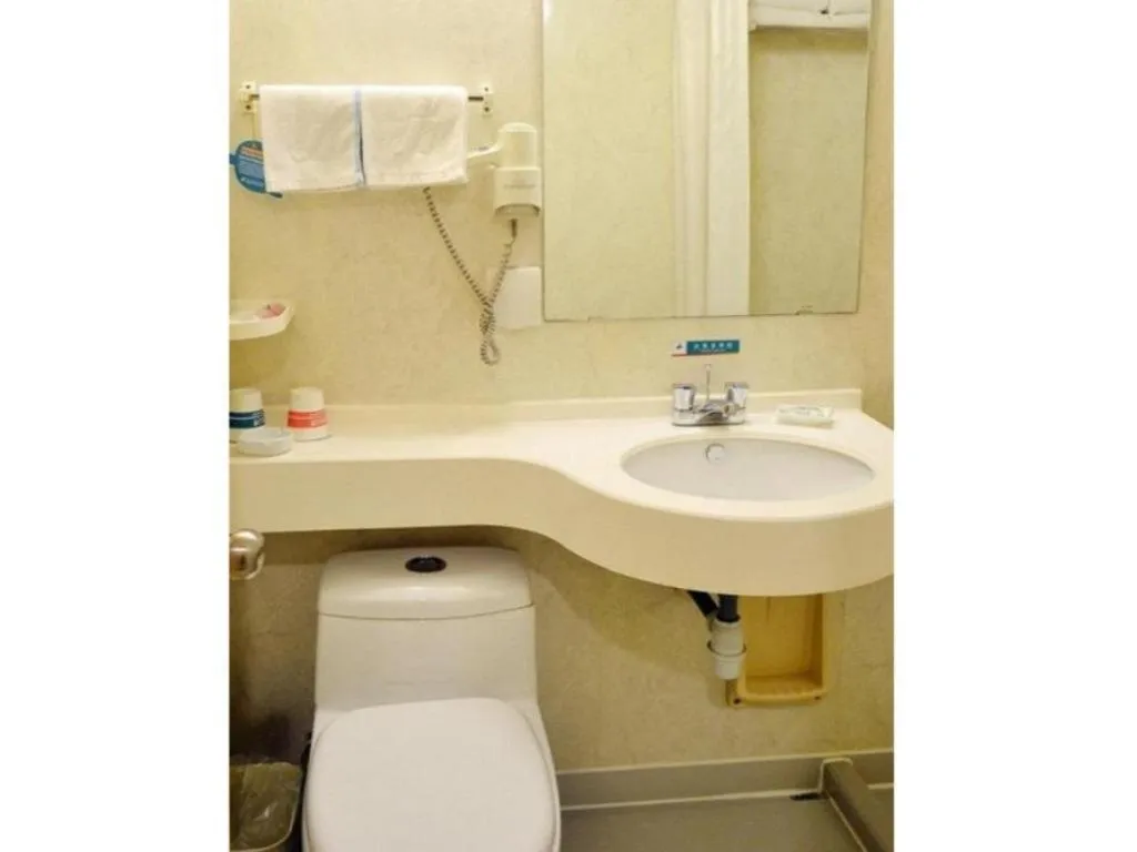 Jinjiang Inn Jinan Daming Lake