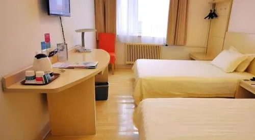 Jinjiang Inn Jinan Daming Lake