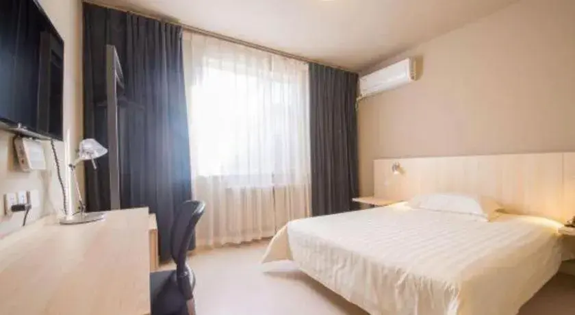 Bed in Jinjiang Inn Jinan Daming Lake Bed in Jinjiang Inn Jinan Daming Lake