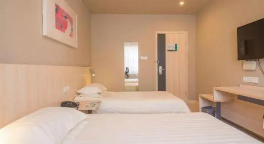 Bed in Jinjiang Inn Jinan Daming Lake Bed in Jinjiang Inn Jinan Daming Lake