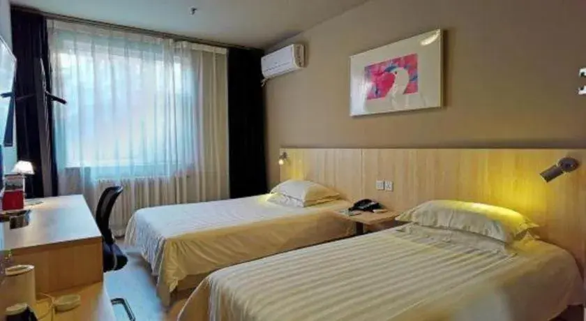 Bed in Jinjiang Inn Jinan Daming Lake Bed in Jinjiang Inn Jinan Daming Lake