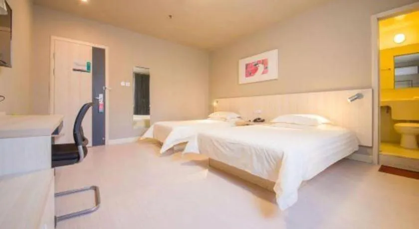 Bed in Jinjiang Inn Jinan Daming Lake