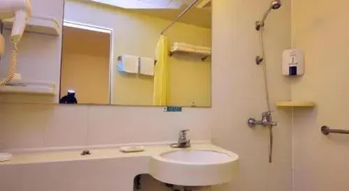 Jinjiang Inn Jinan Daming Lake Jinjiang Inn Jinan Daming Lake