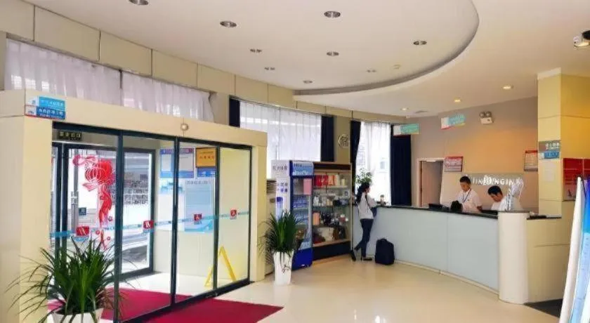 Jinjiang Inn Jinan Daming Lake