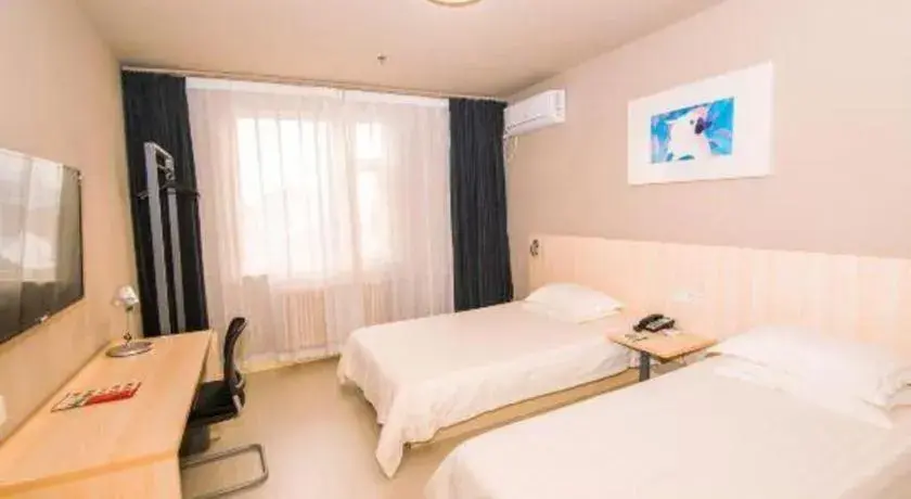 Bed in Jinjiang Inn Jinan Daming Lake Bed in Jinjiang Inn Jinan Daming Lake