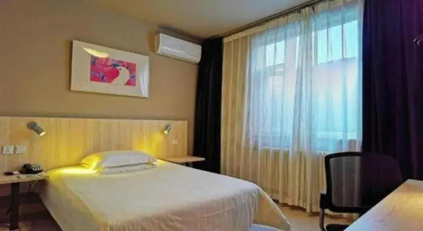 Bed in Jinjiang Inn Jinan Daming Lake Bed in Jinjiang Inn Jinan Daming Lake