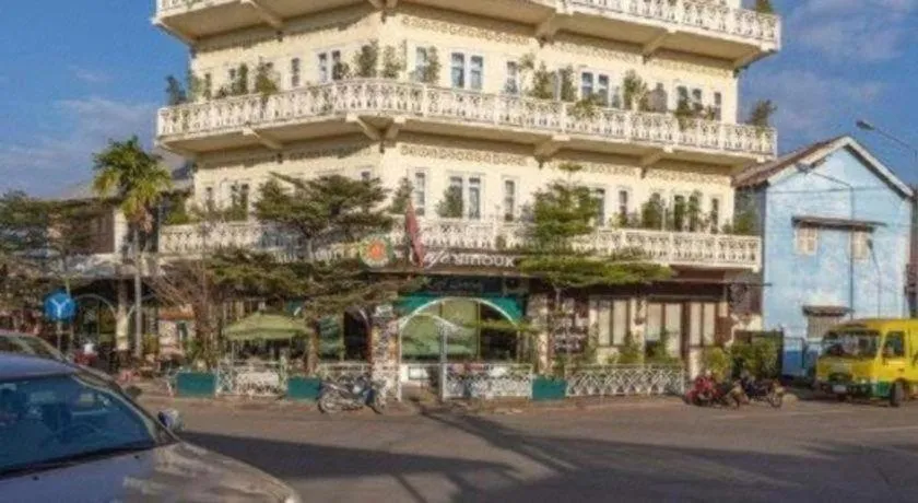 Residence Sisouk Boutique Hotel