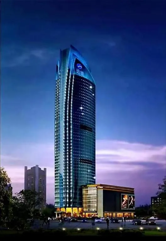 Grand Madison Qingdao Harbour-view Central（Former Qingdao Farglory Hotel）