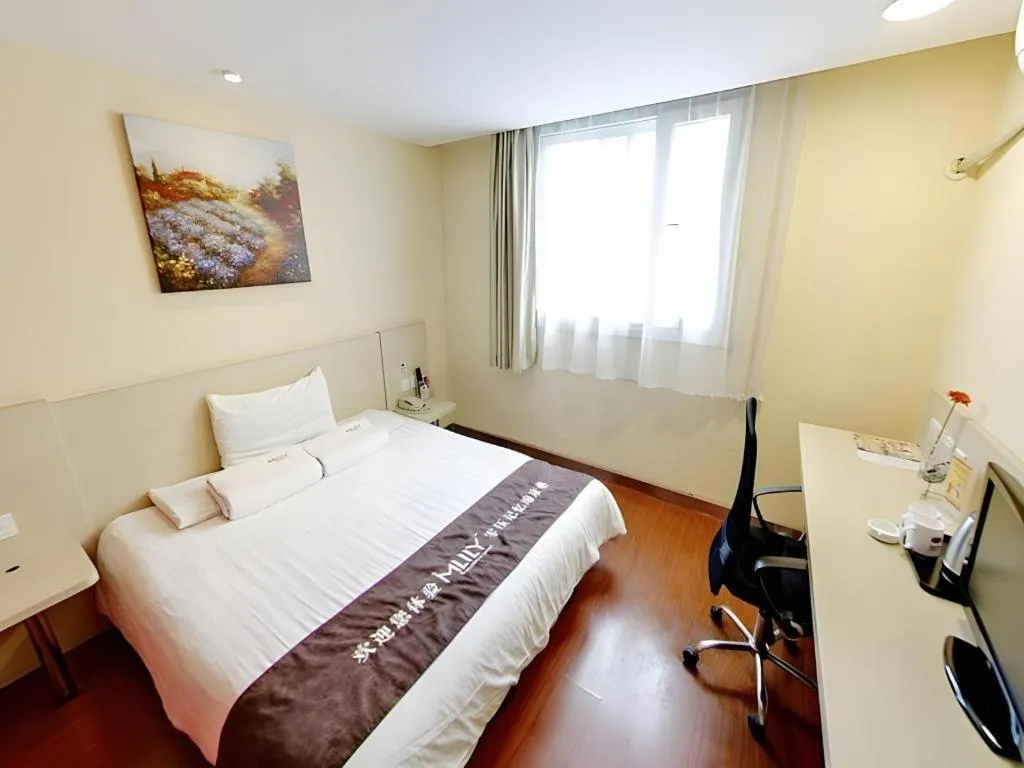 Hanting Hotel Shanghai Zhongshan Park Metro Station