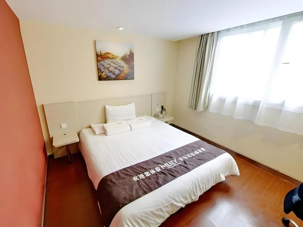 Hanting Hotel Shanghai Zhongshan Park Metro Station