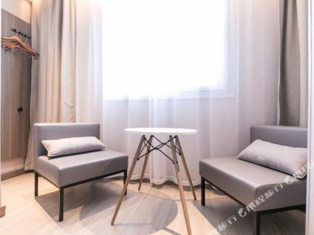 Hanting Hotel Shanghai Zhongshan Park Metro Station