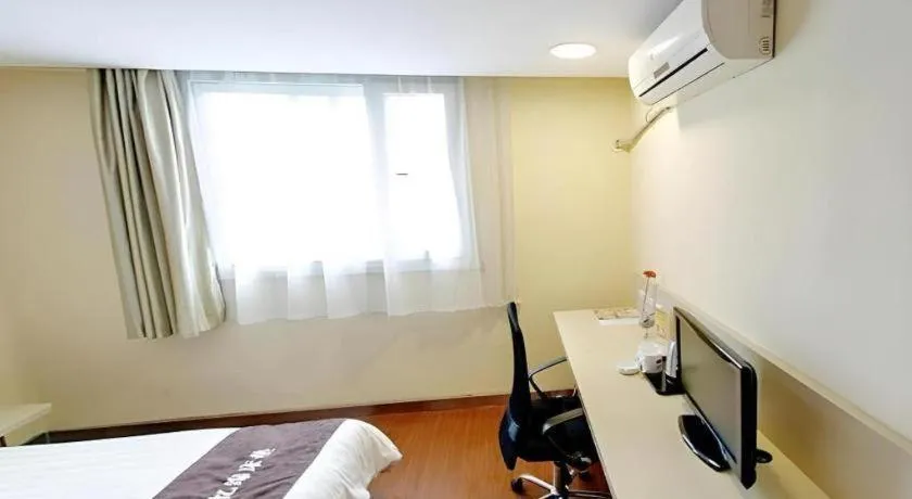 Hanting Hotel Shanghai Zhongshan Park Metro Station