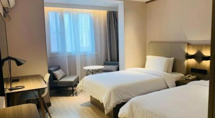 Hanting Hotel Shanghai Zhongshan Park Metro Station