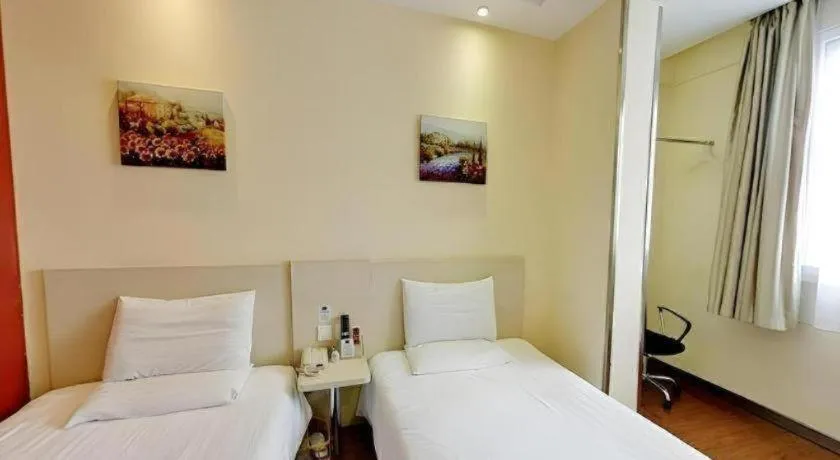 Hanting Hotel Shanghai Zhongshan Park Metro Station