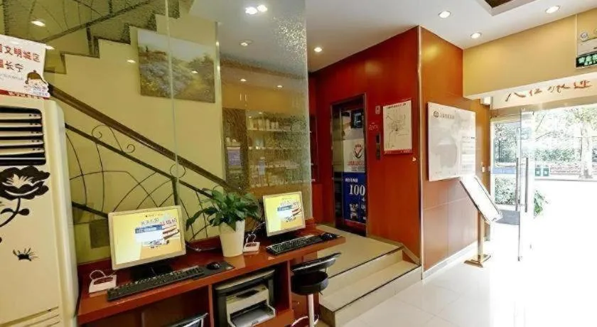 Hanting Hotel Shanghai Zhongshan Park Metro Station