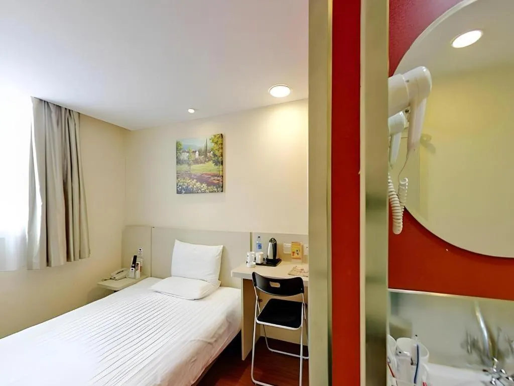 Hanting Hotel Shanghai Zhongshan Park Metro Station