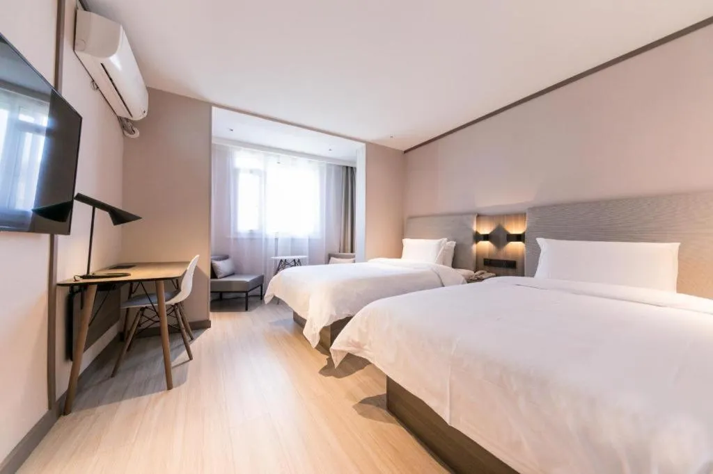 Hanting Hotel Shanghai Zhongshan Park Metro Station