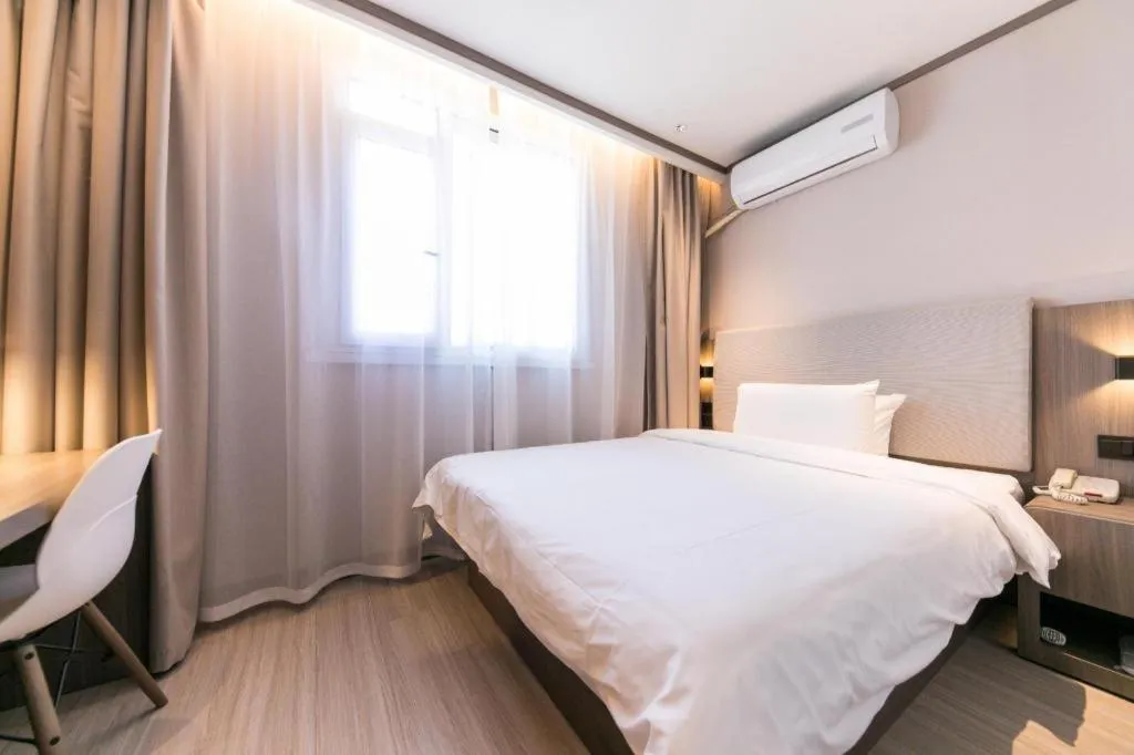 Hanting Hotel Shanghai Zhongshan Park Metro Station