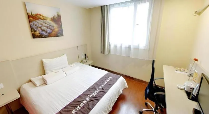 Hanting Hotel Shanghai Zhongshan Park Metro Station