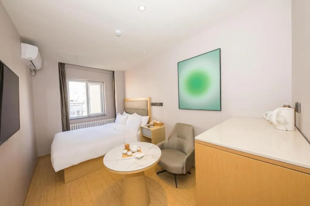 JI Hotel Beijing Dongzhimen