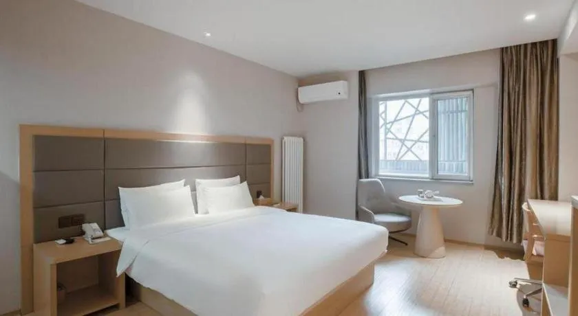 JI Hotel Beijing Dongzhimen