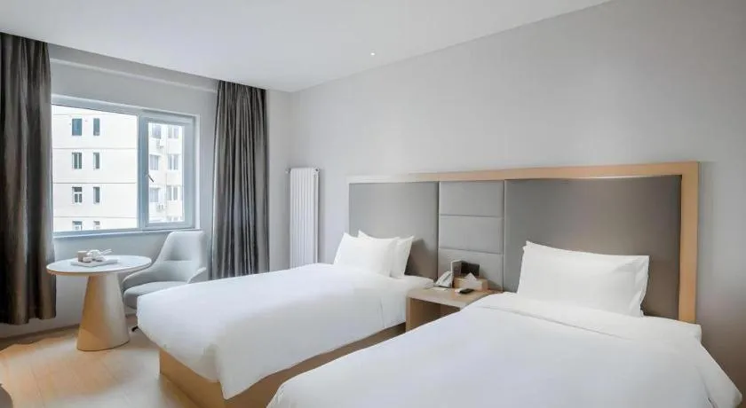 JI Hotel Beijing Dongzhimen