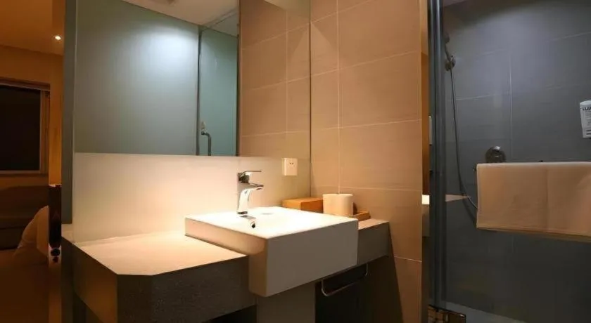 JI Hotel Beijing Dongzhimen