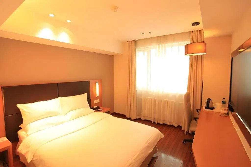 JI Hotel Beijing Dongzhimen